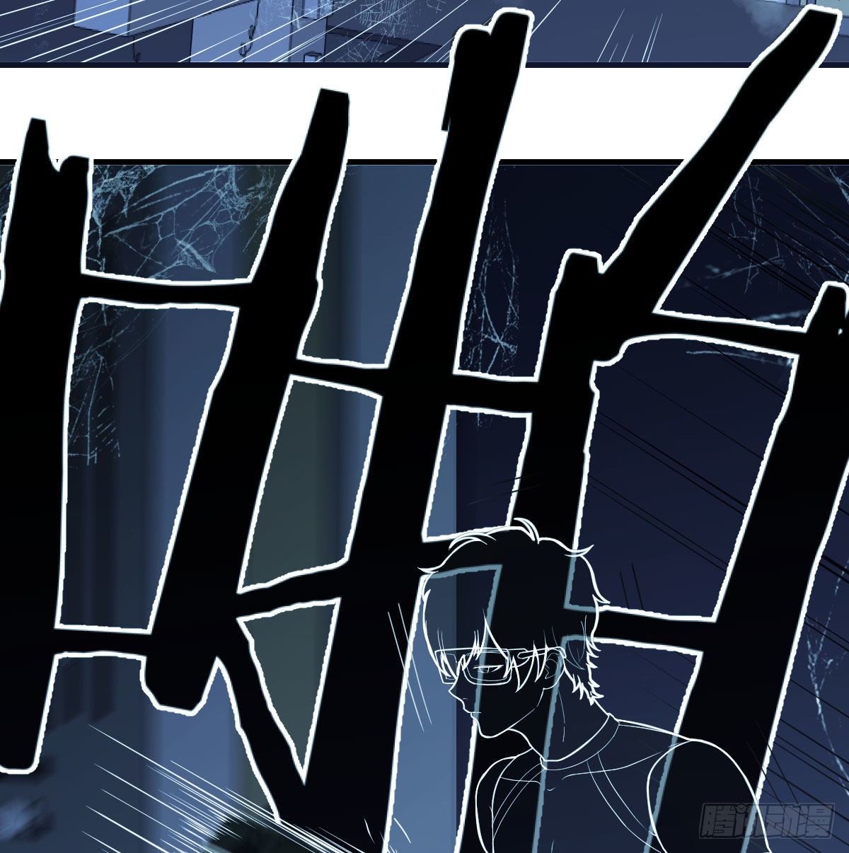 直面深渊(1/2)-第14话