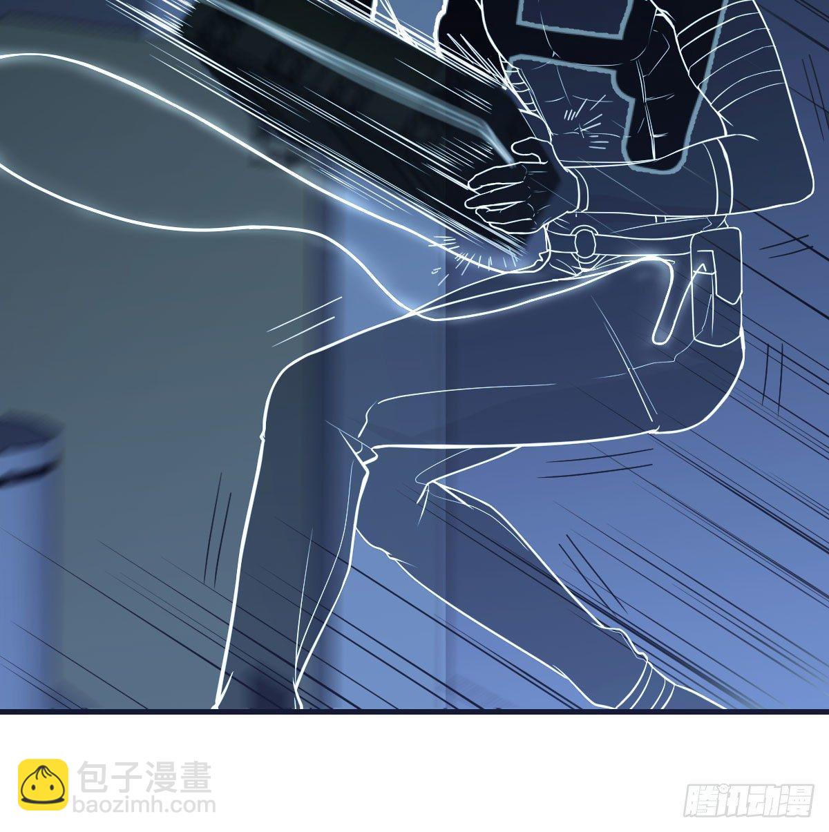 直面深渊(1/2)-第14话