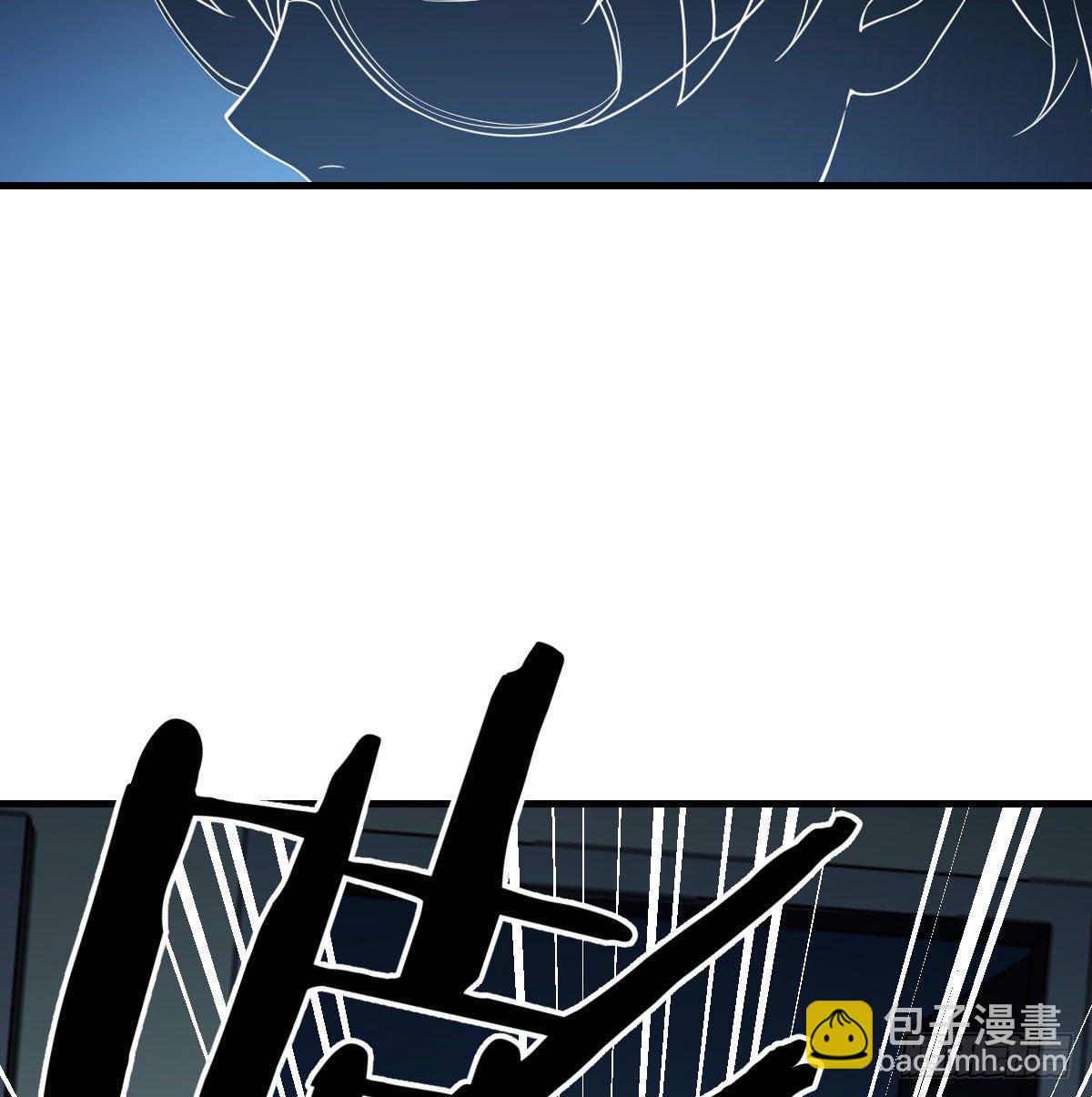 直面深渊(1/2)-第14话