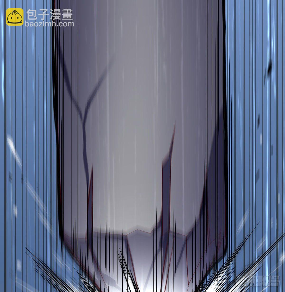 聖尊助理的我已經無敵了 - 人形異種？(1/2) - 6