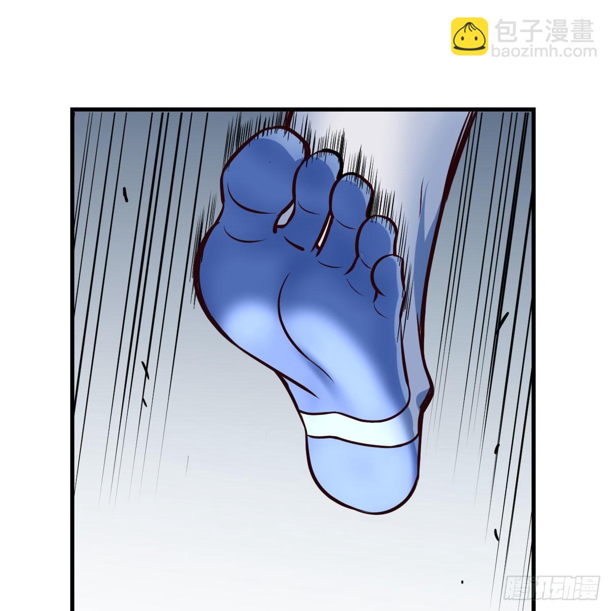聖尊助理的我已經無敵了 - 人形異種？(1/2) - 7