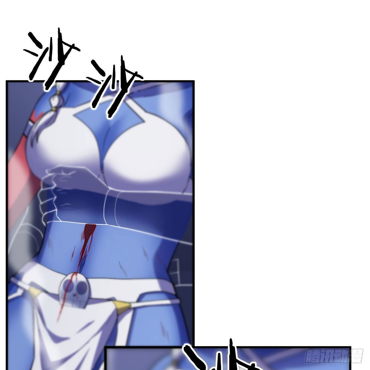 白活的天赋异能！(1/2)-第18话