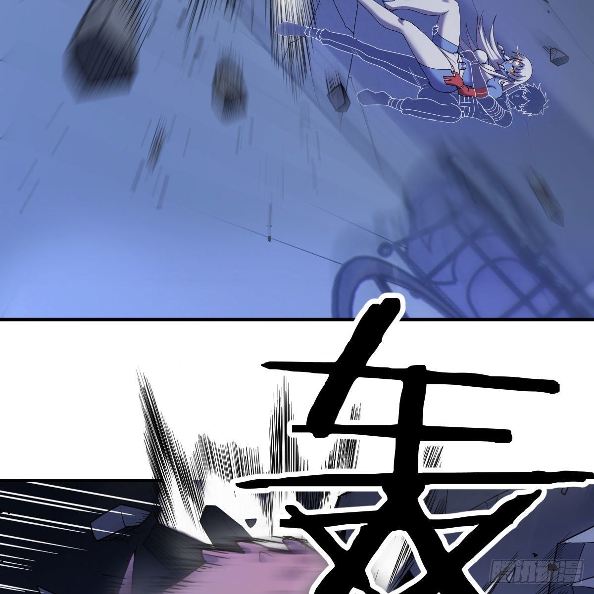 白活的天赋异能！(1/2)-第18话