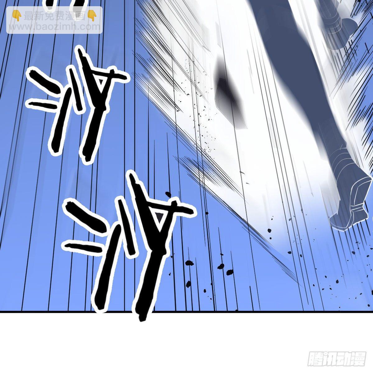 白活的天赋异能！(1/2)-第18话