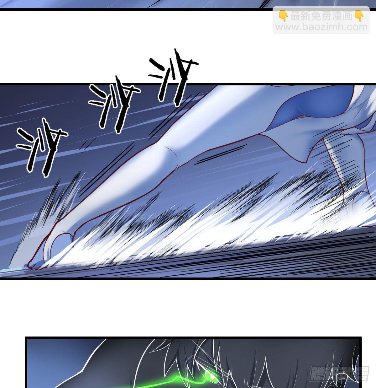 白活的天赋异能！(1/2)-第18话