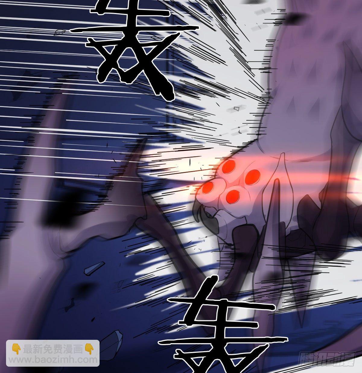 白活的天赋异能！(1/2)-第18话