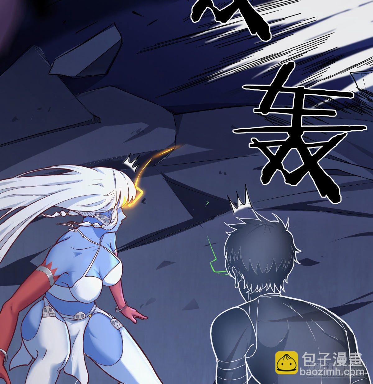 白活的天赋异能！(1/2)-第18话