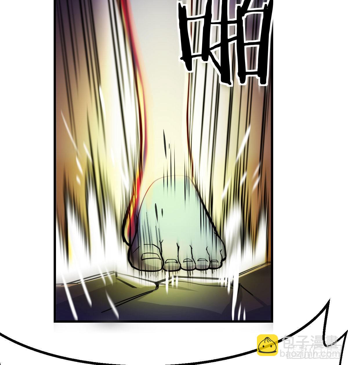 白活的天赋异能！(1/2)-第18话