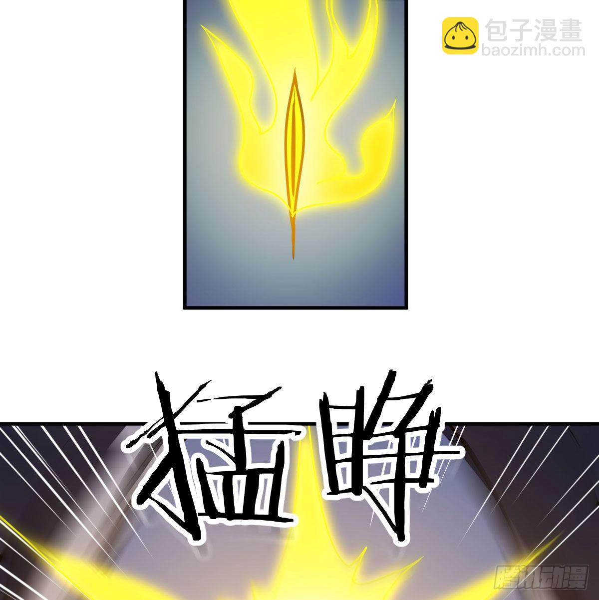 白活的天赋异能！(1/2)-第18话