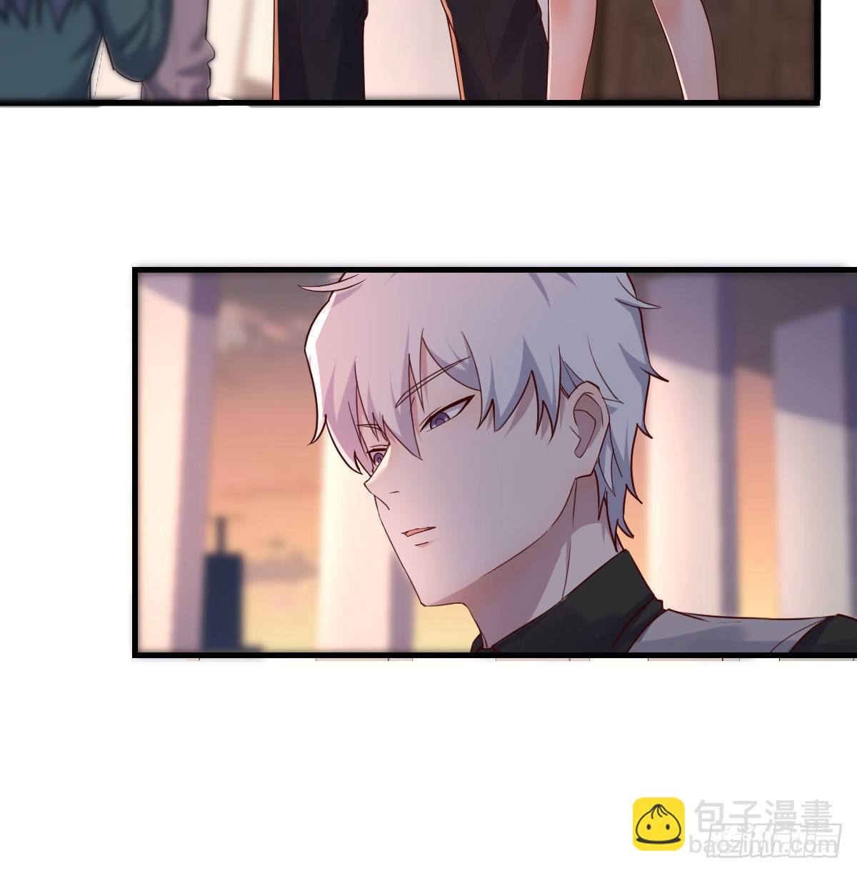 圣尊出大事-第2话