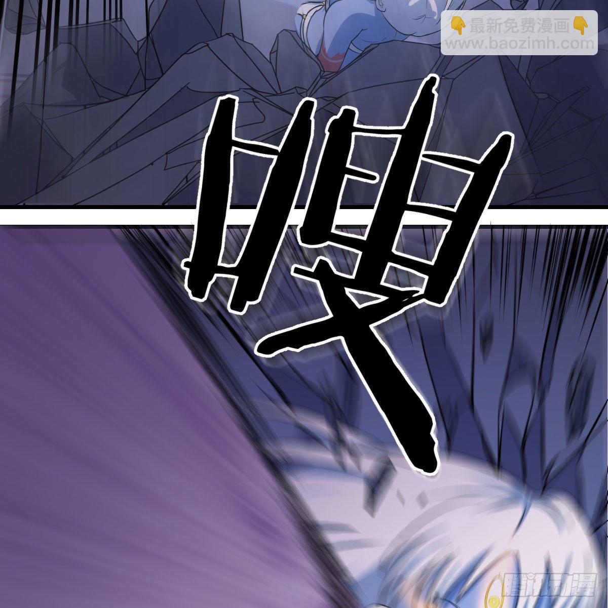 顶级掠食者的原因！(1/2)-第20话