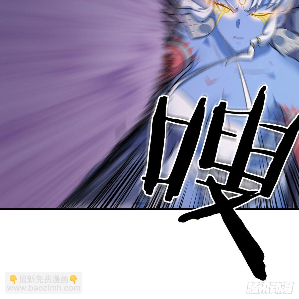 顶级掠食者的原因！(1/2)-第20话