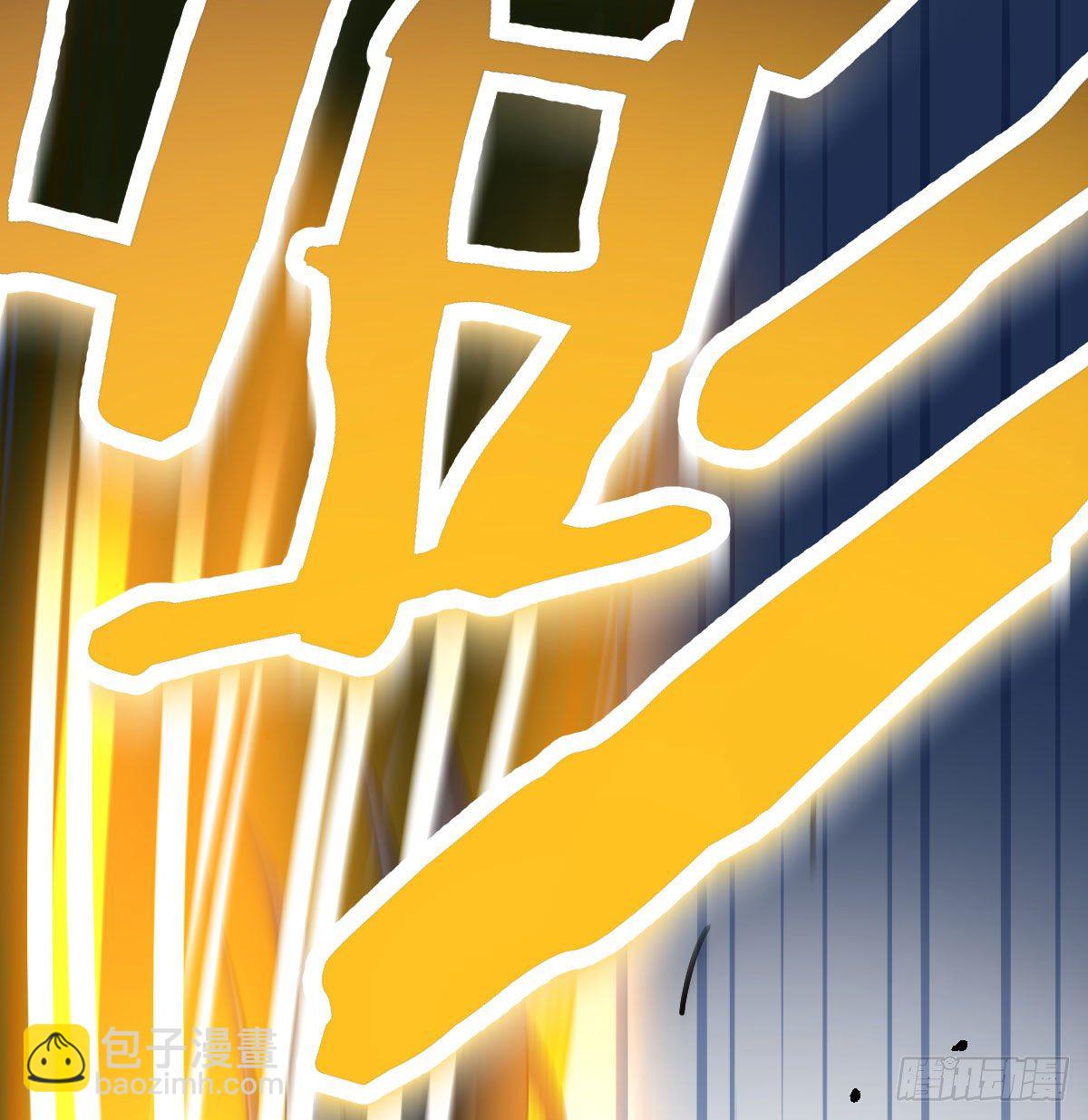 顶级掠食者的原因！(1/2)-第20话