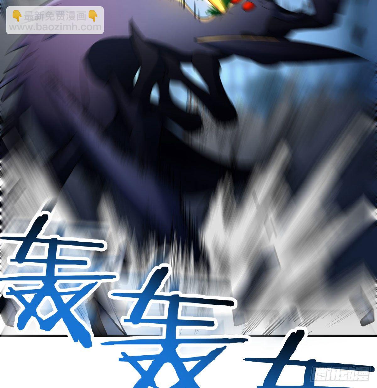 顶级掠食者的原因！(1/2)-第20话