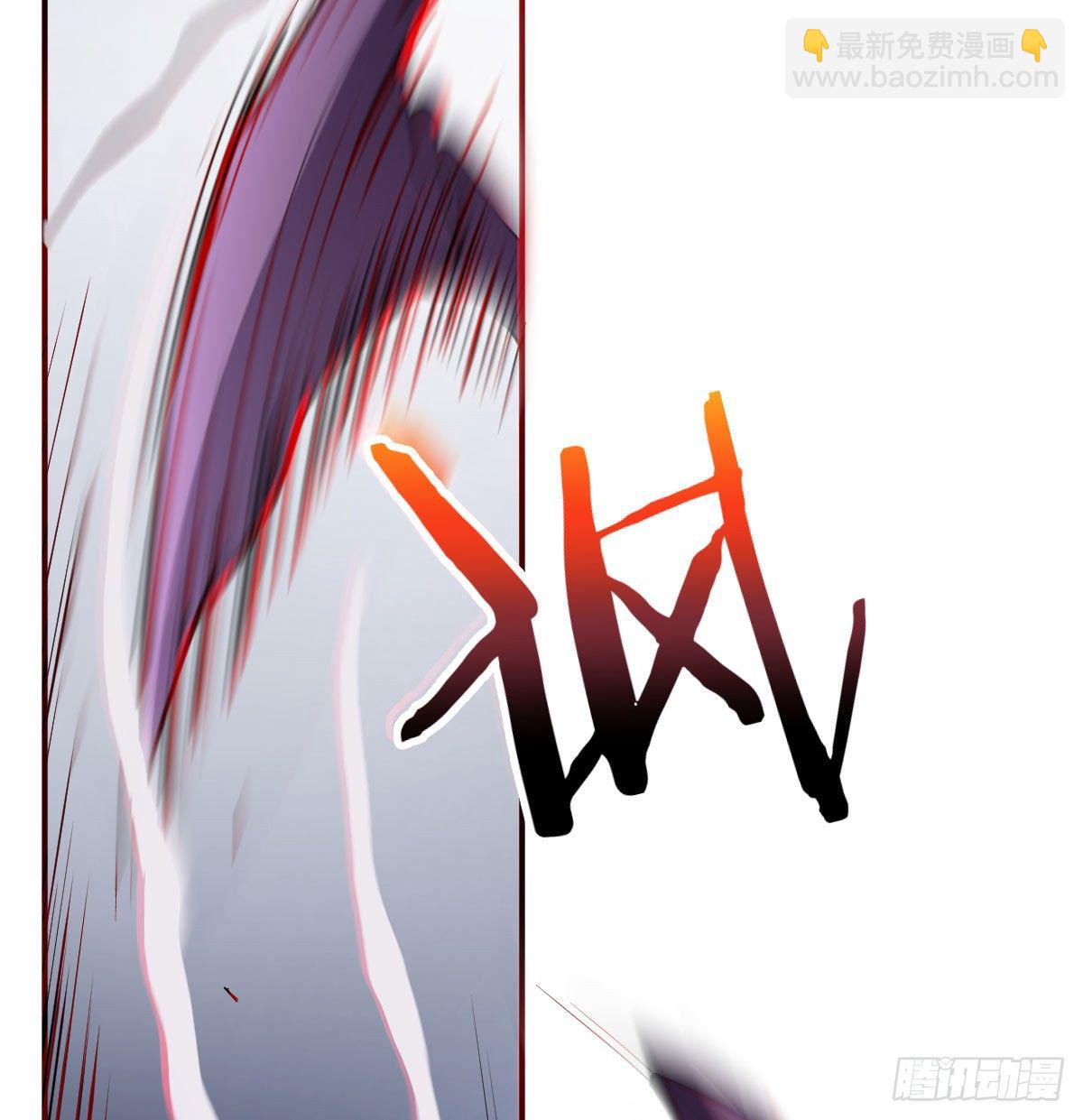 顶级掠食者的原因！(1/2)-第20话