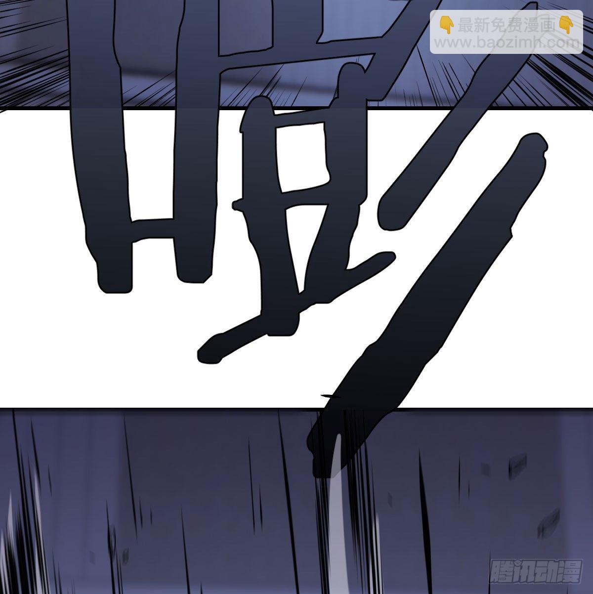 顶级掠食者的原因！(1/2)-第20话