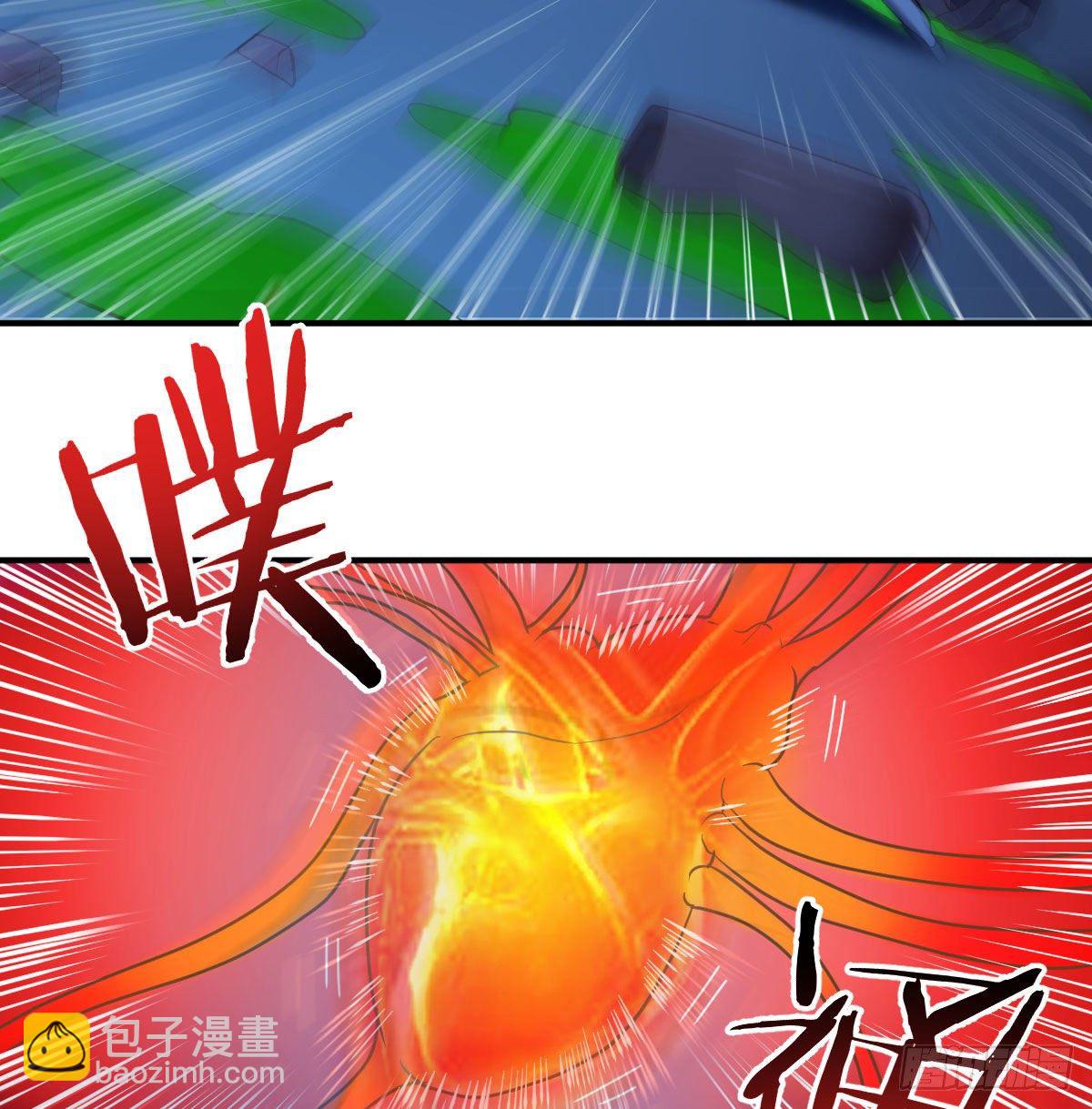 满载而归(1/2)-第22话