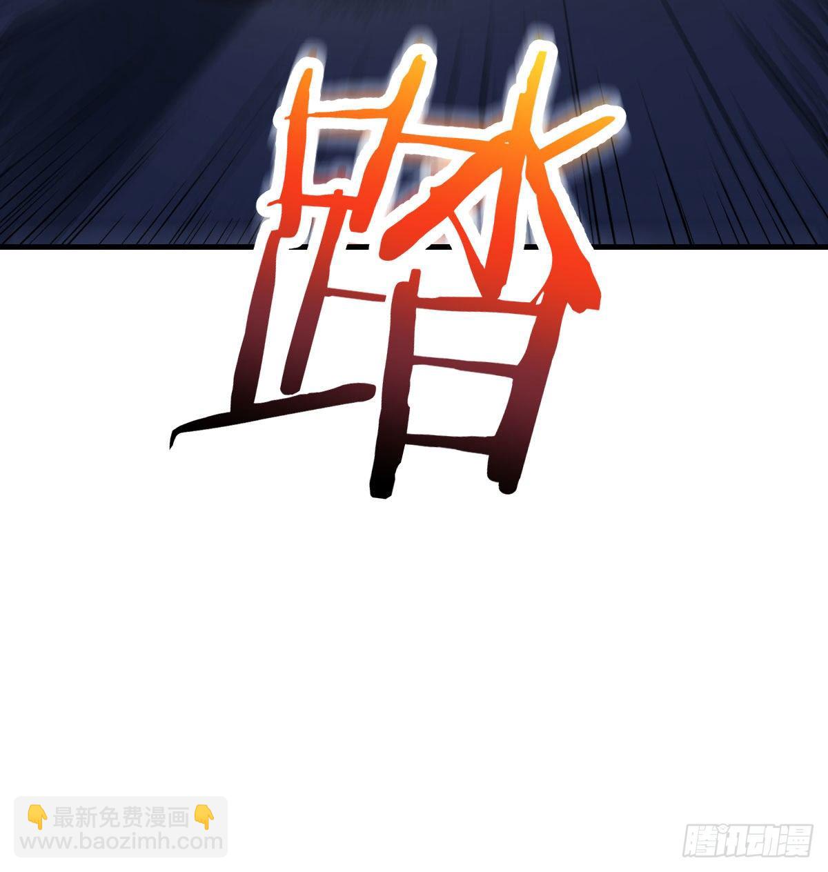 满载而归(1/2)-第22话