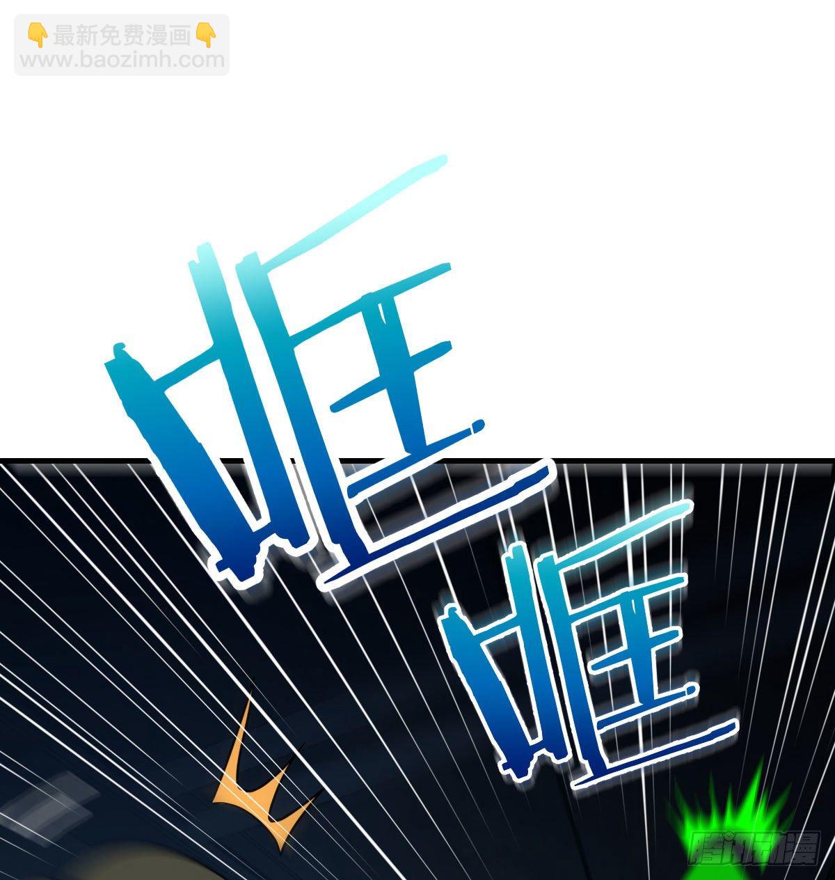 满载而归(1/2)-第22话