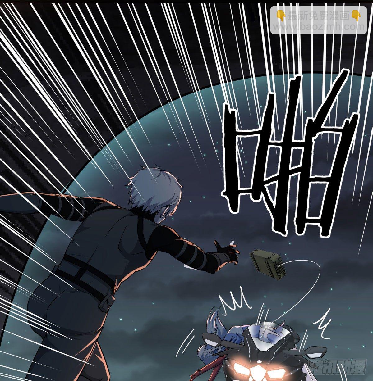 满载而归(1/2)-第22话