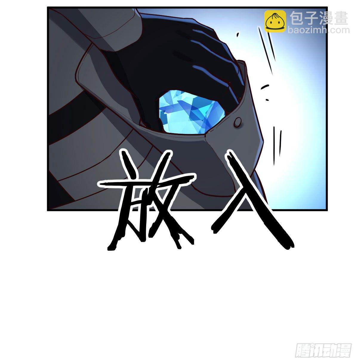 满载而归(1/2)-第22话