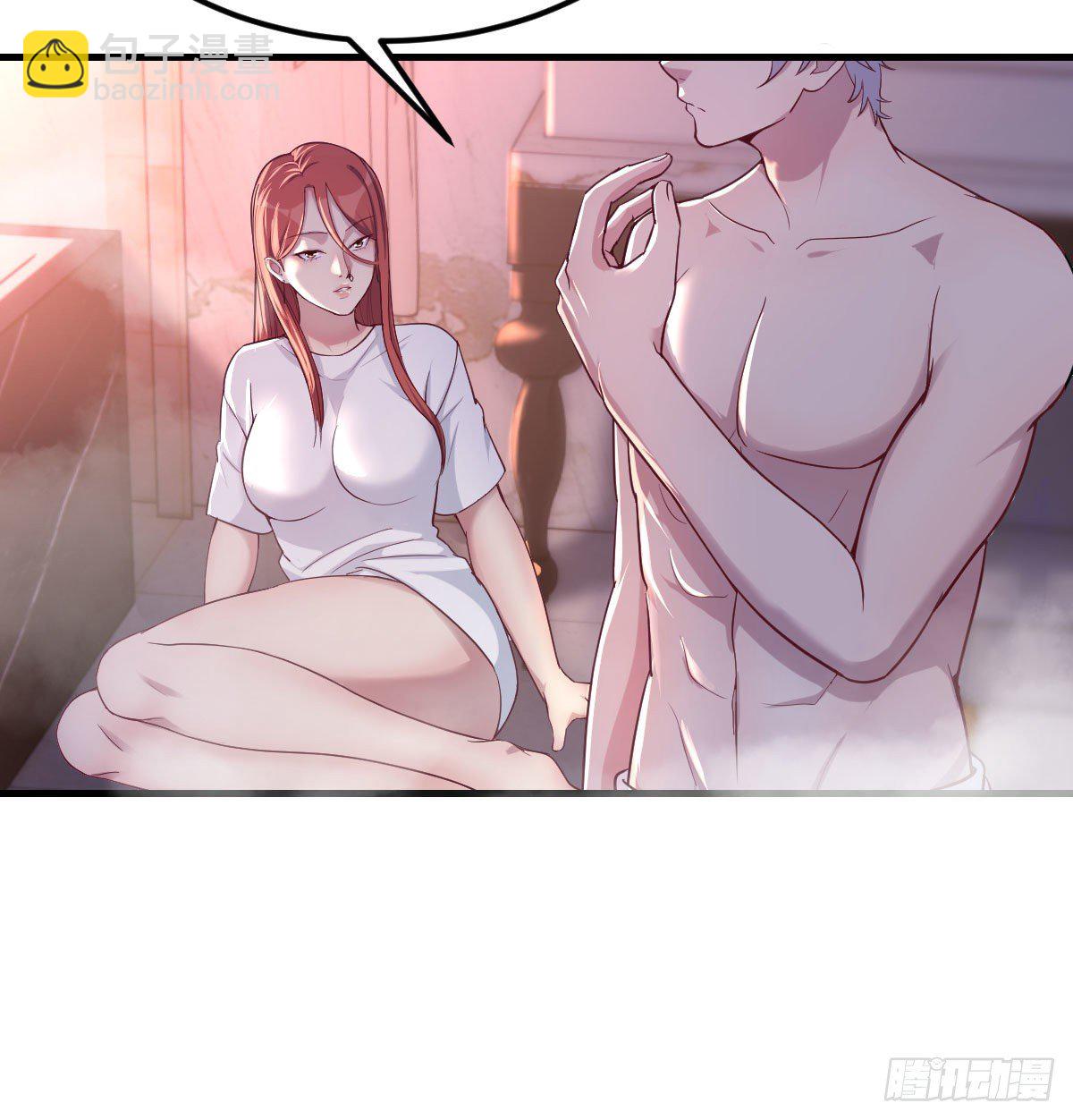 重大发现(1/2)-第24话