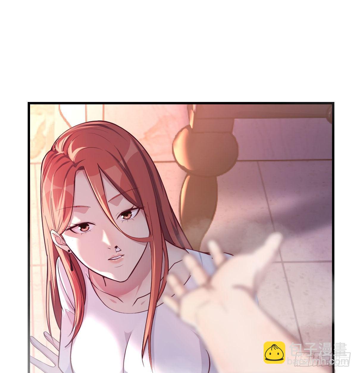 重大发现(1/2)-第24话