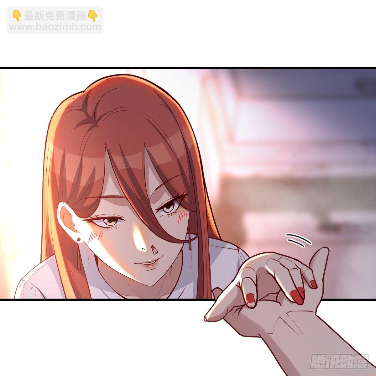 重大发现(1/2)-第24话