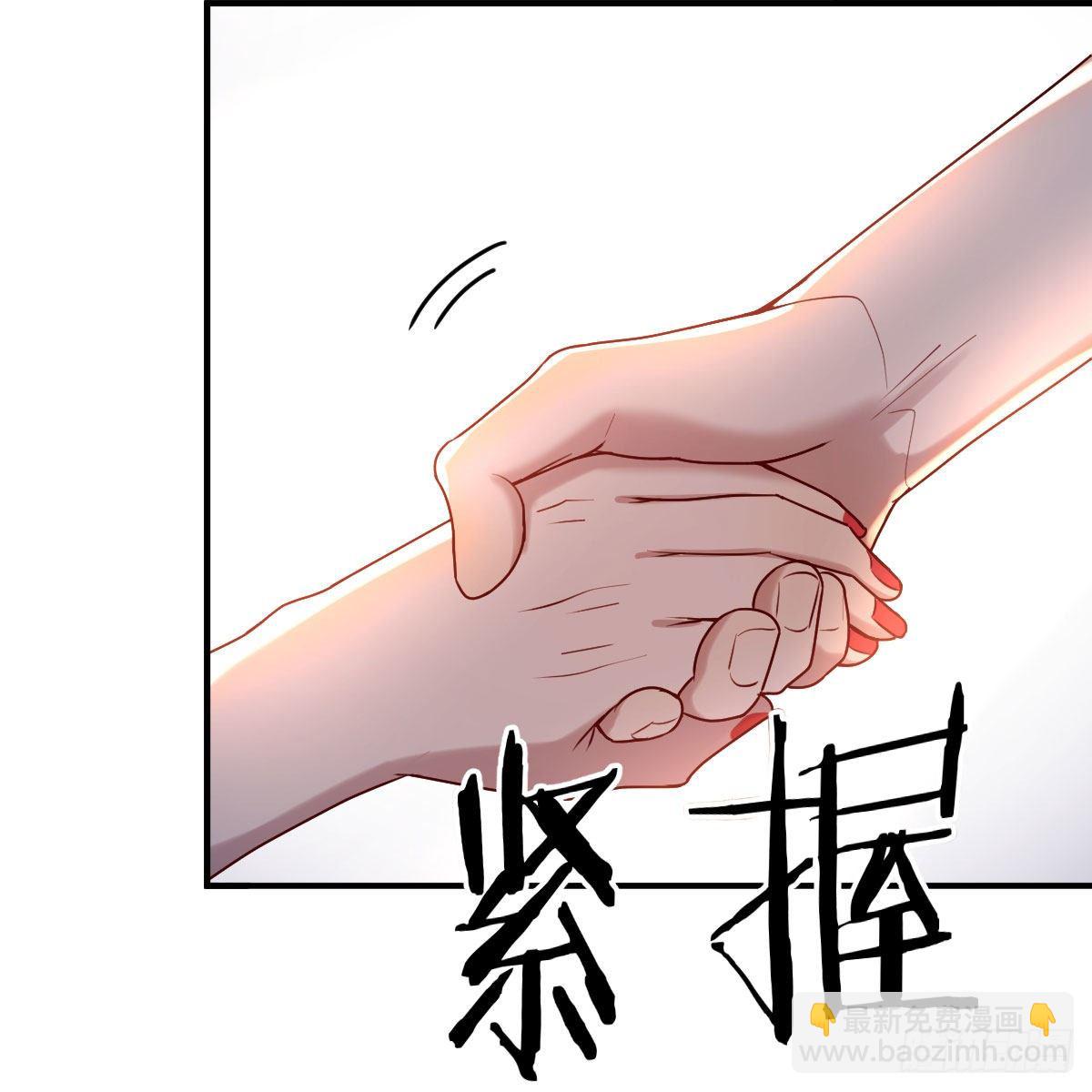 重大发现(1/2)-第24话