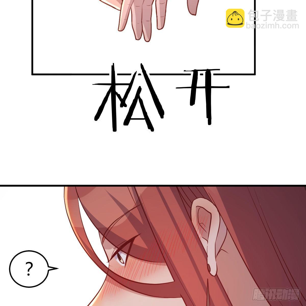 重大发现(1/2)-第24话