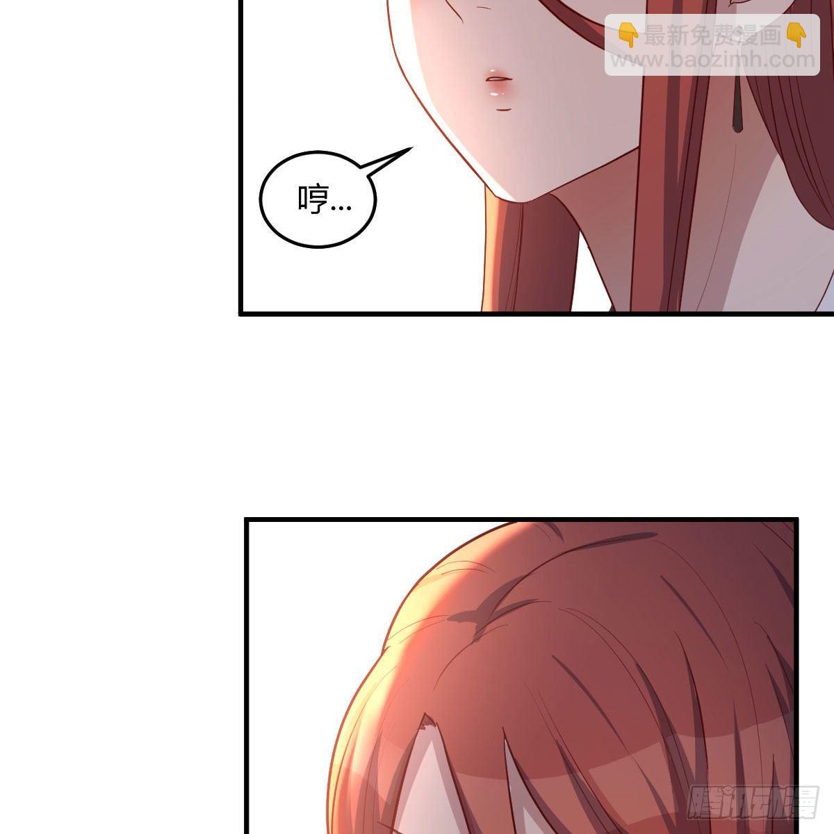 重大发现(1/2)-第24话