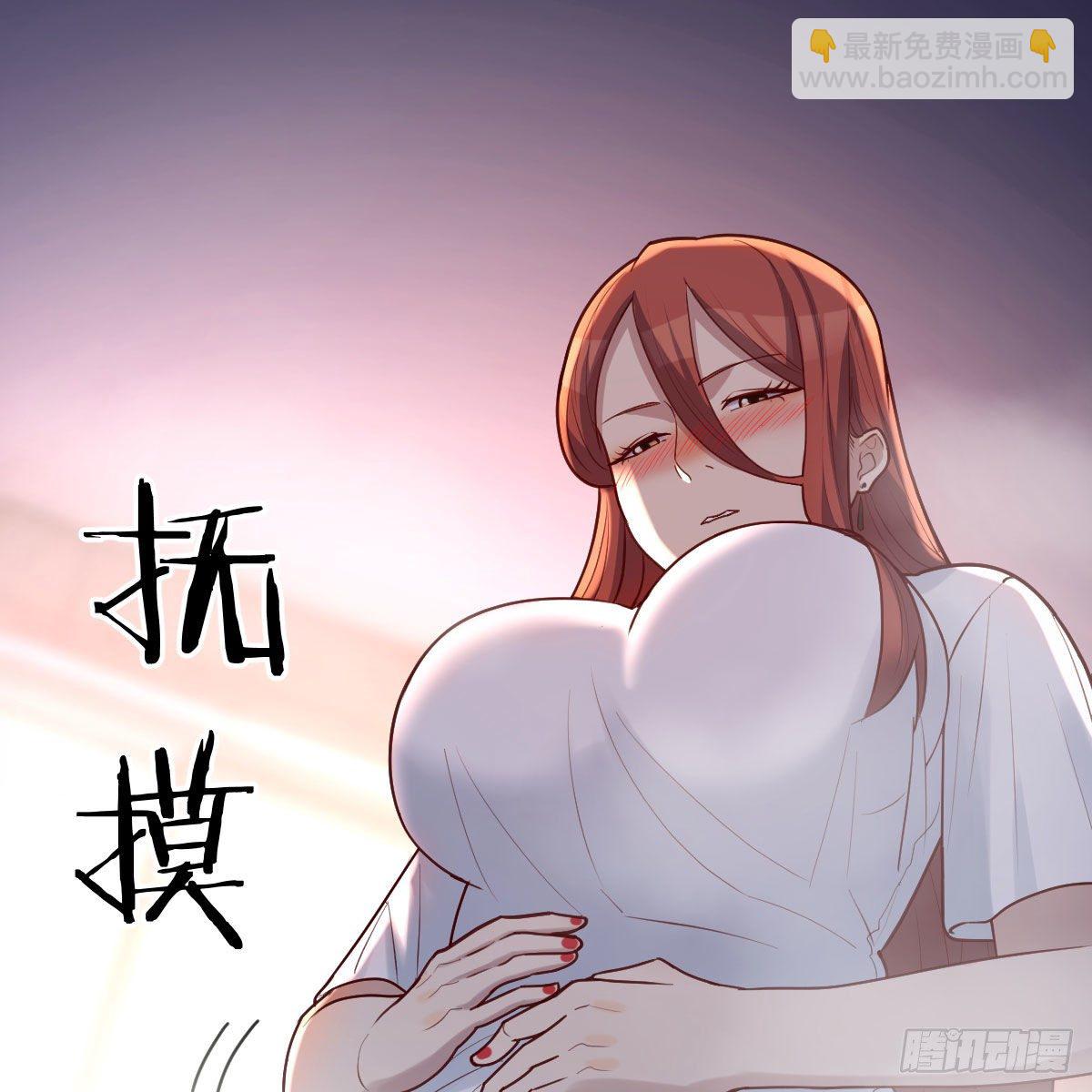 重大发现(1/2)-第24话