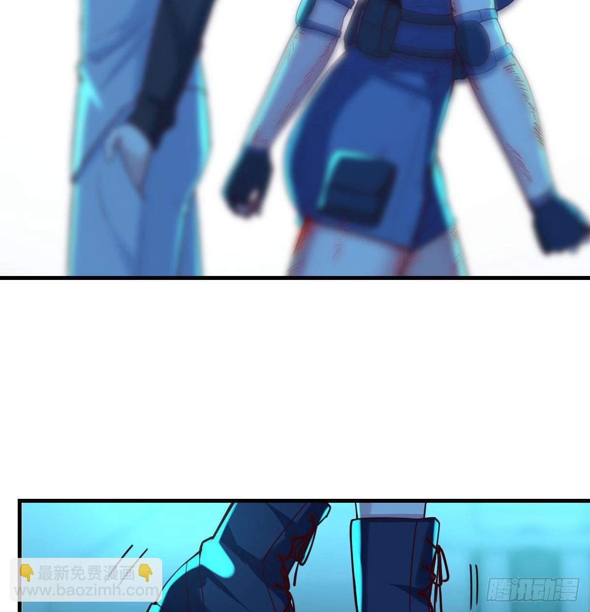 无敌解锁ing(1/2)-第26话