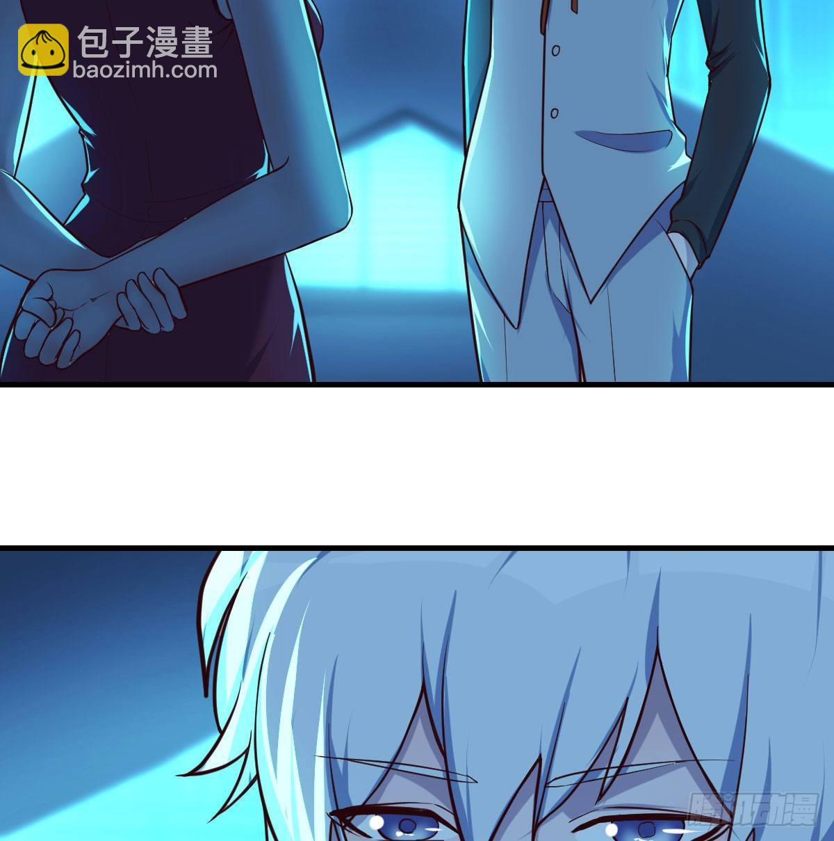 无敌解锁ing(1/2)-第26话