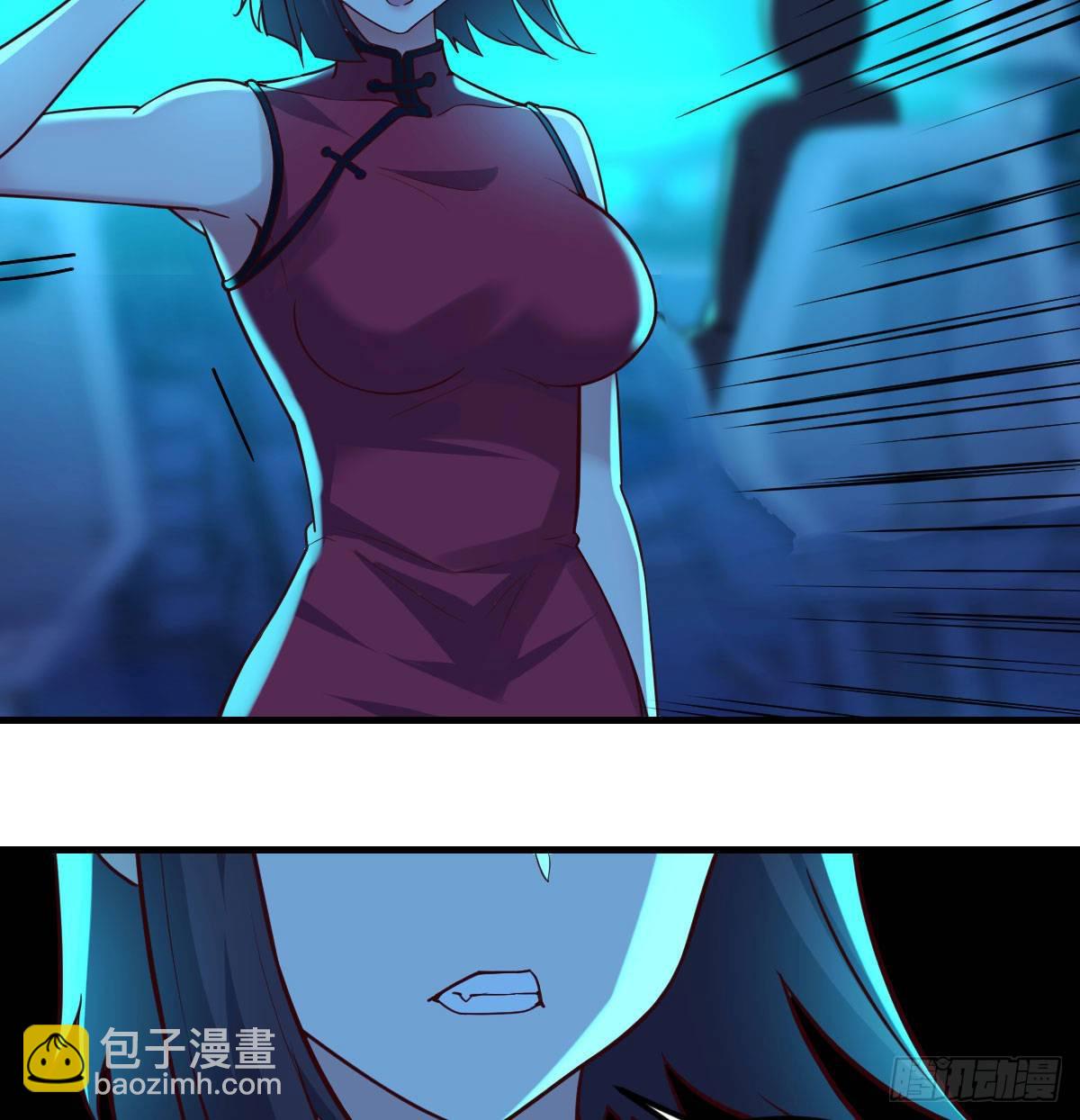 无敌解锁ing(1/2)-第26话