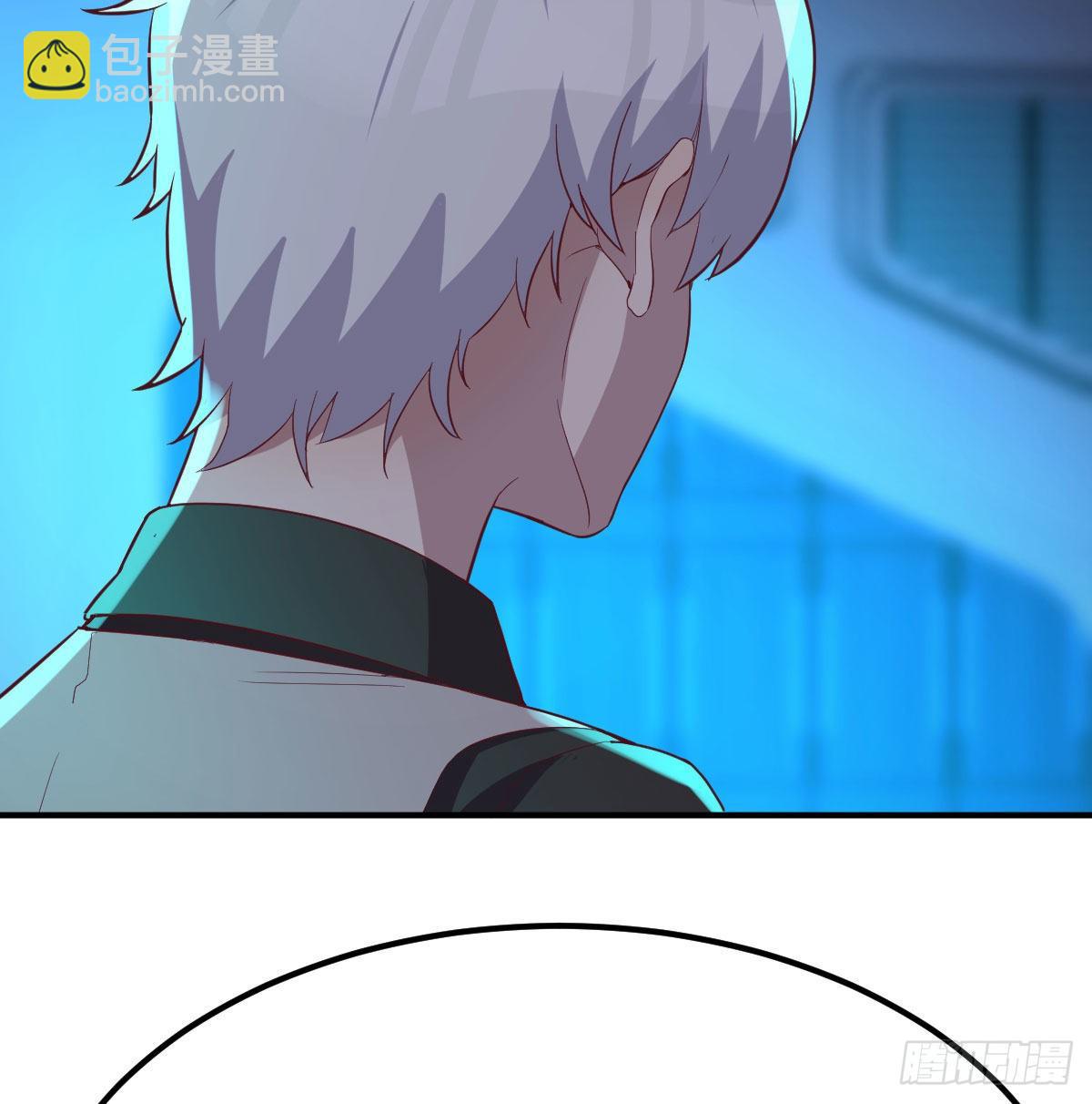 无敌解锁ing(1/2)-第26话