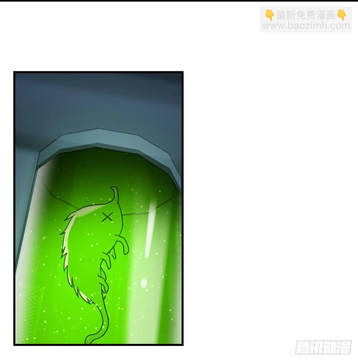 无敌解锁ing(1/2)-第26话