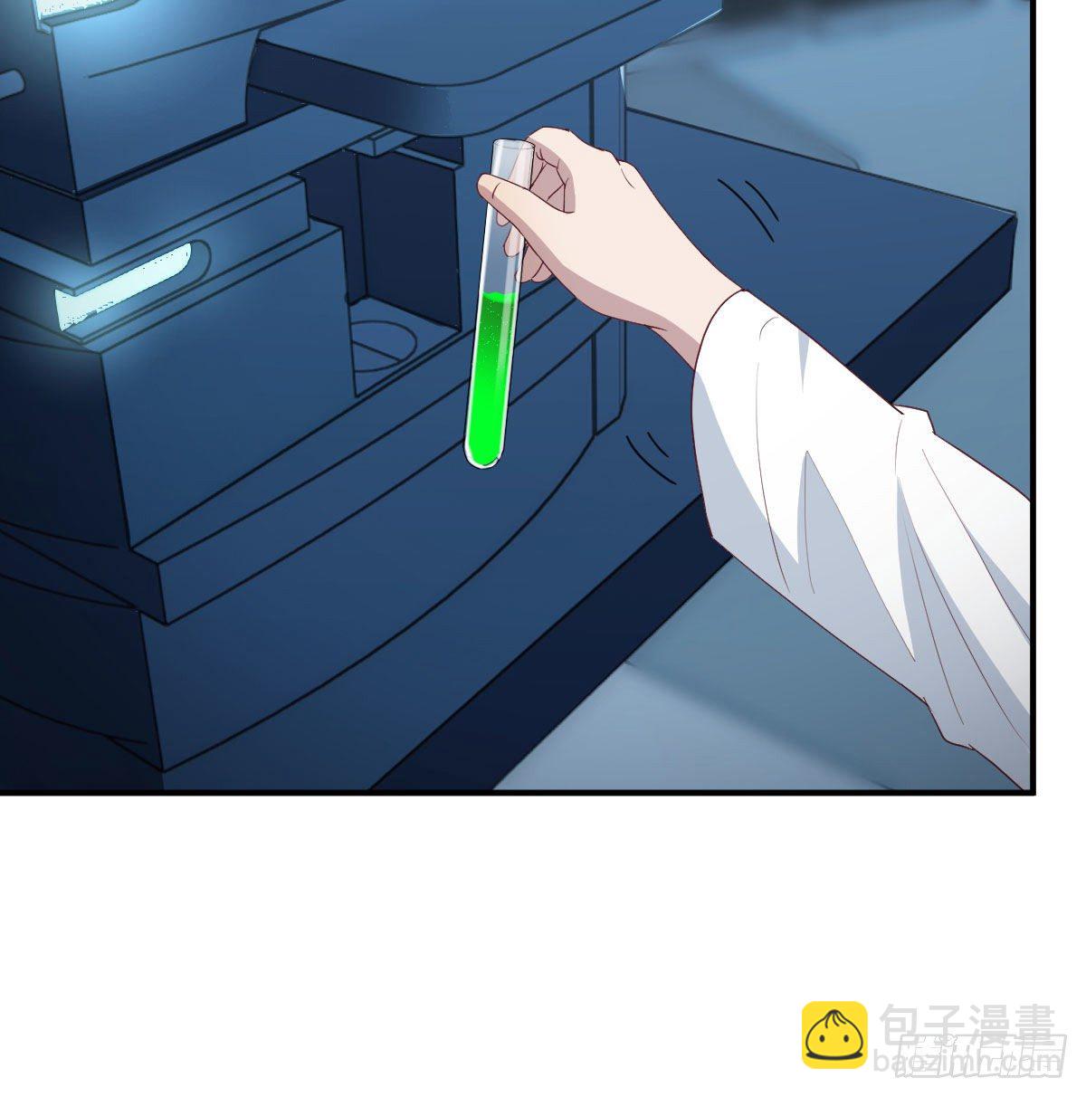 无敌解锁ing(1/2)-第26话