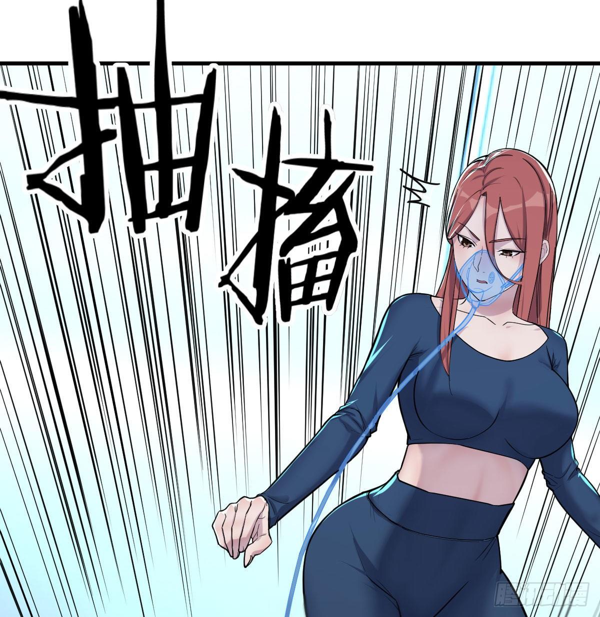 多处爆发堵不住(1/2)-第28话