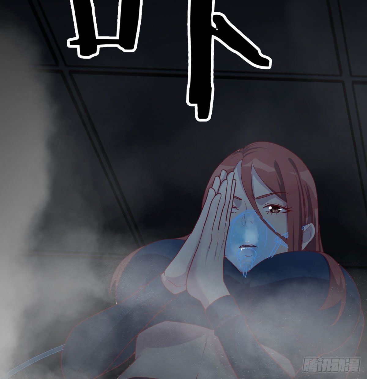 多处爆发堵不住(1/2)-第28话