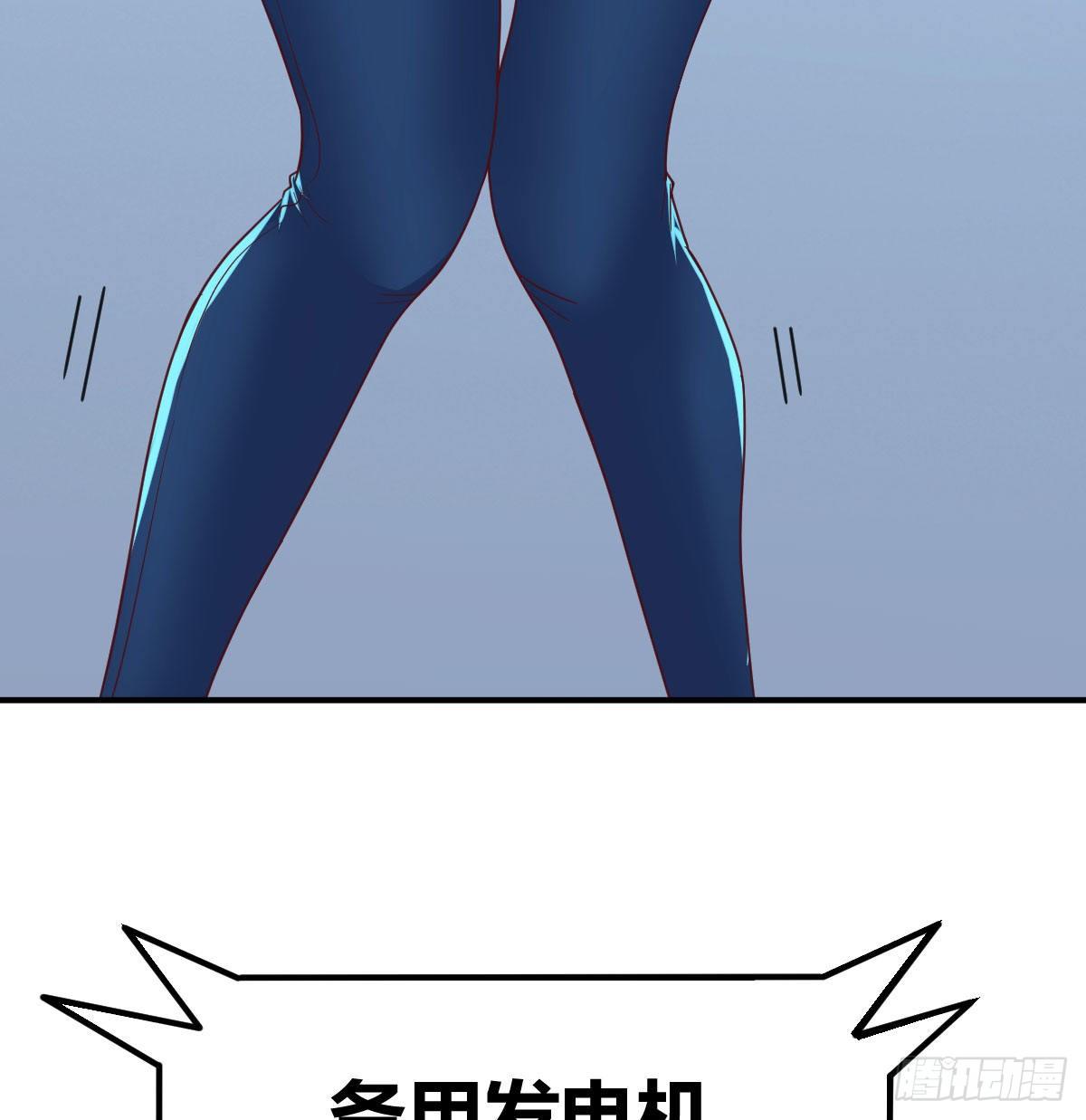 多处爆发堵不住(1/2)-第28话