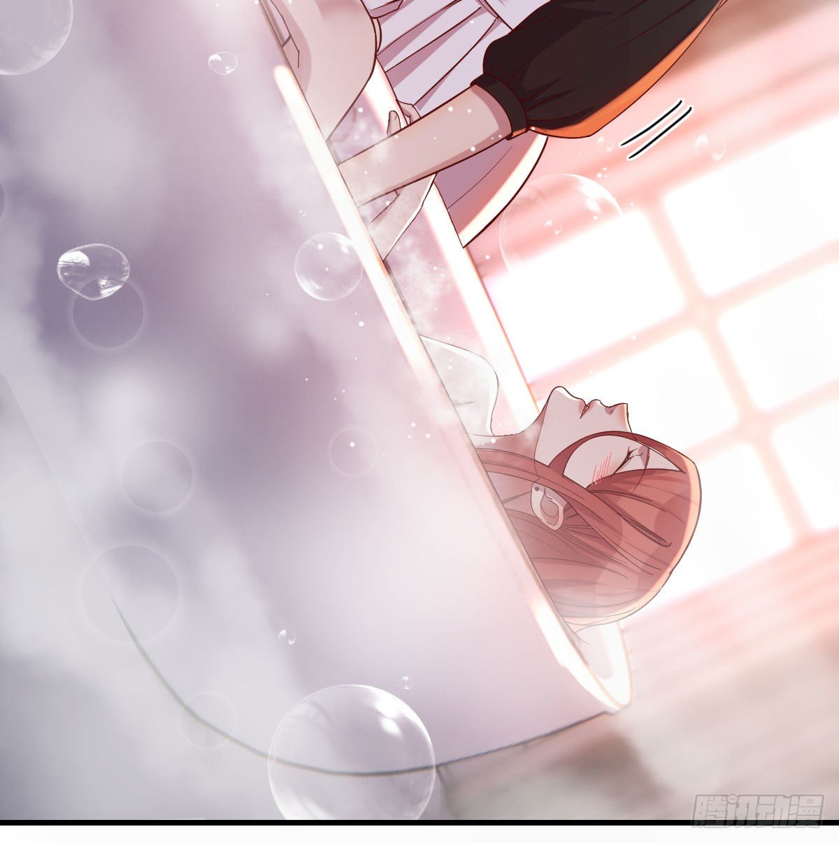 异能&ldquo;超算&rdquo;(1/2)-第30话