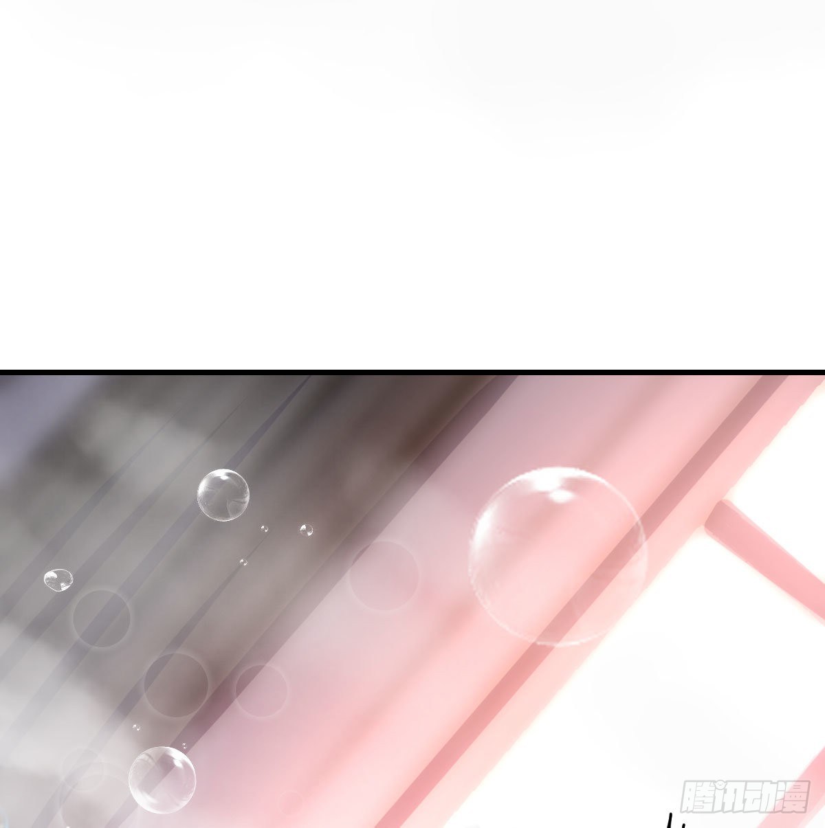 异能&ldquo;超算&rdquo;(1/2)-第30话