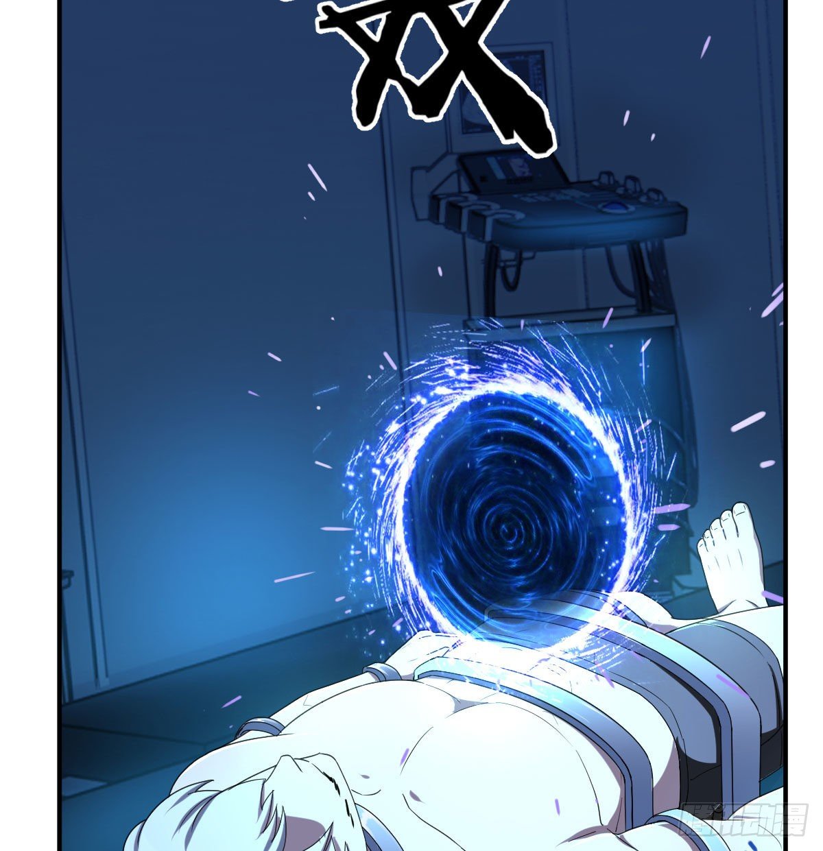 异能&ldquo;超算&rdquo;(1/2)-第30话