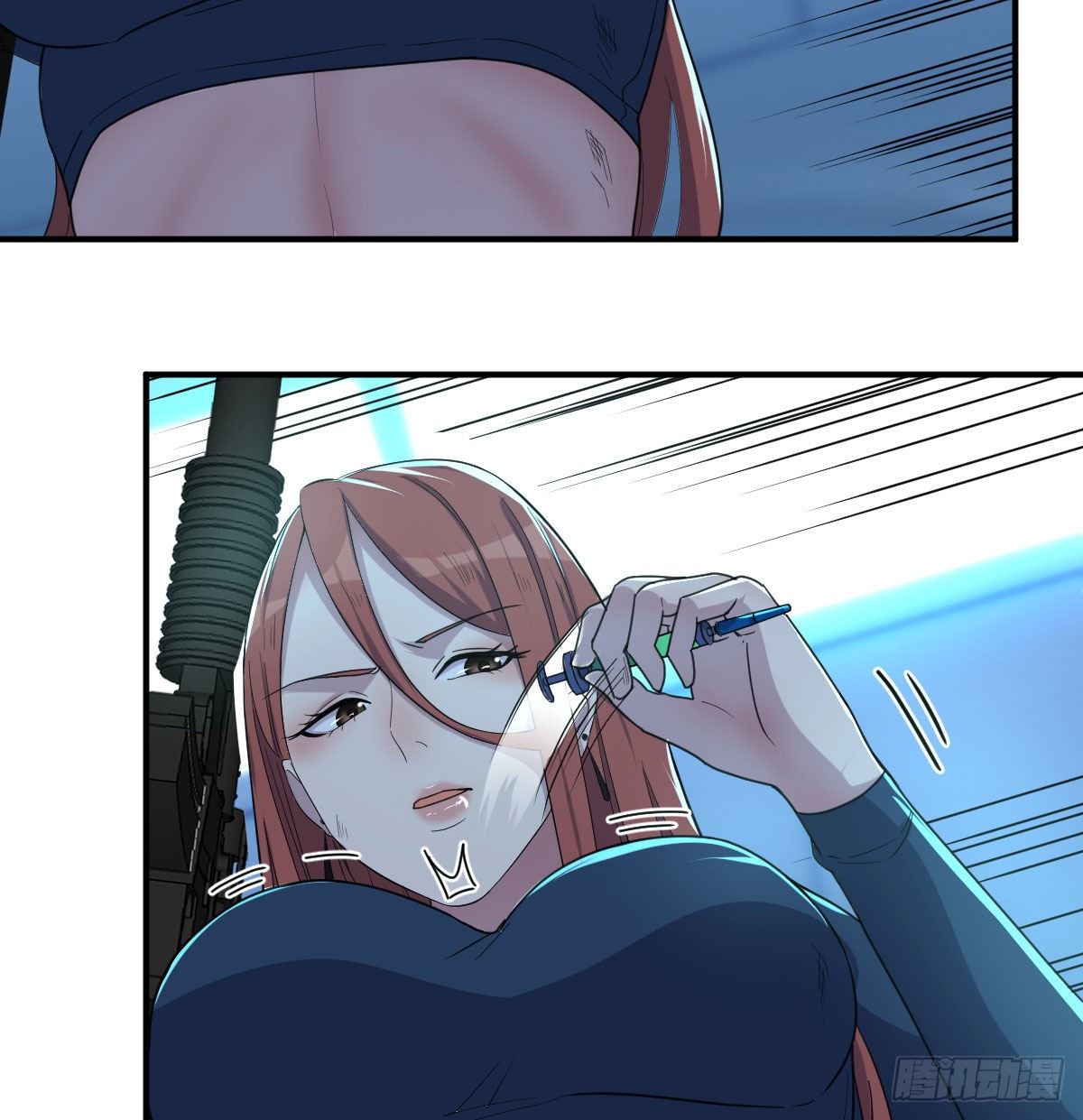 异能&ldquo;超算&rdquo;(1/2)-第30话