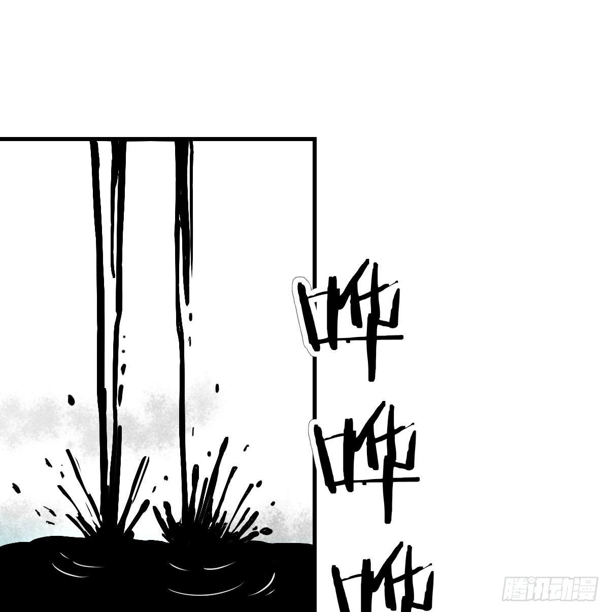 异能&ldquo;超算&rdquo;(1/2)-第30话