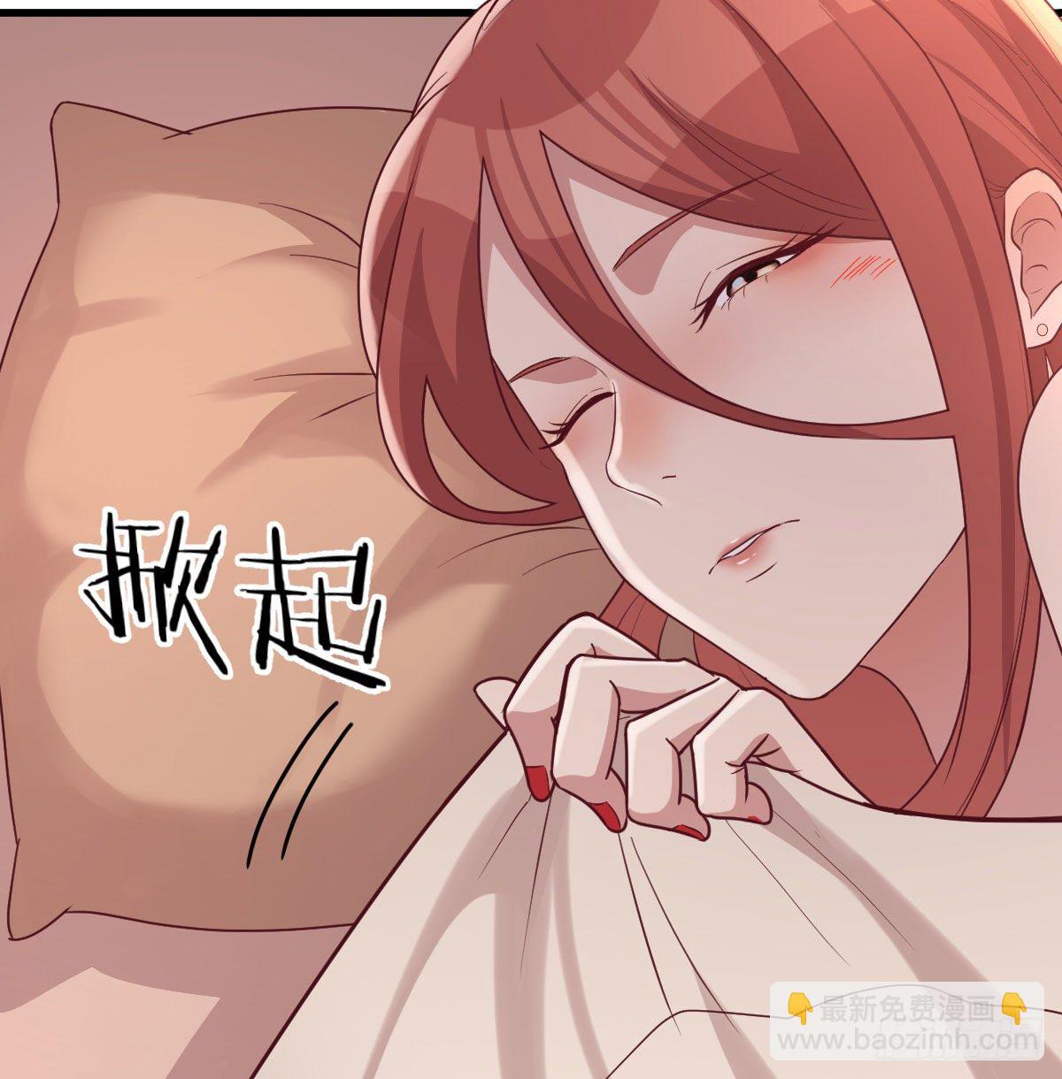 被吃的死死的(1/2)-第32话