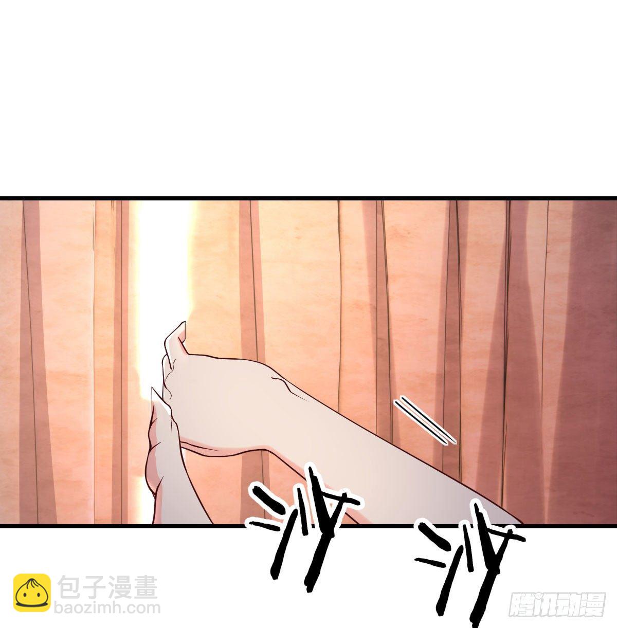 被吃的死死的(1/2)-第32话