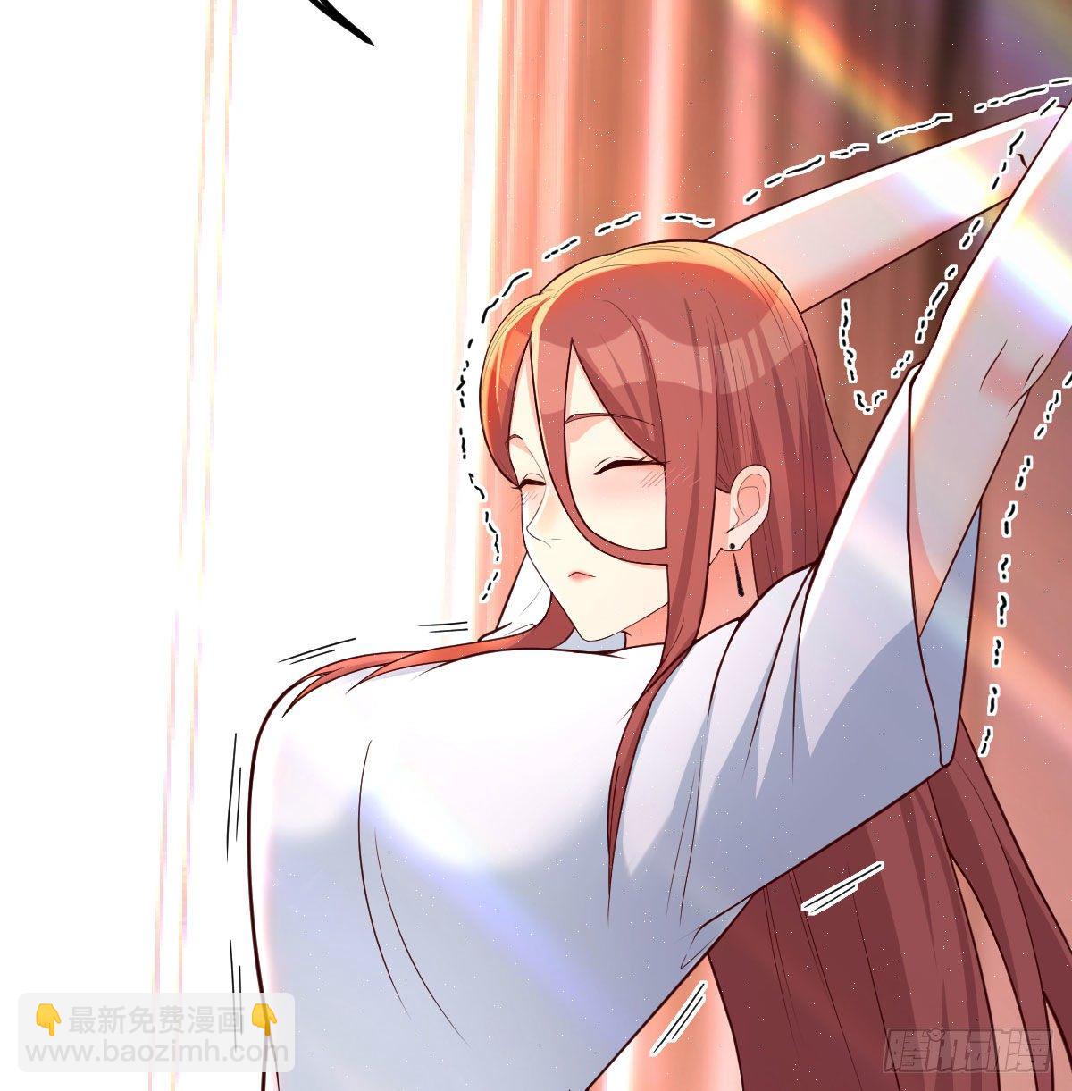 被吃的死死的(1/2)-第32话