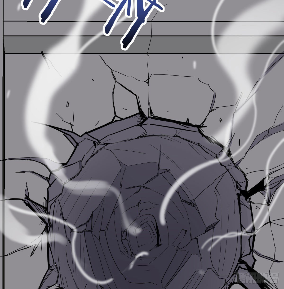 被吃的死死的(1/2)-第32话